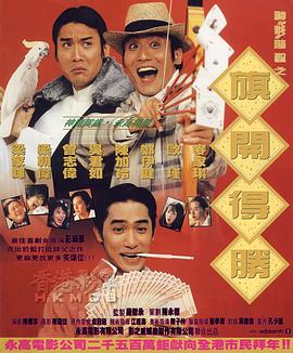 2019久久久高清456