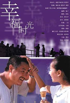 chinese国产一区二区