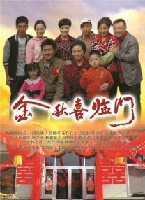 2019久久久高清456
