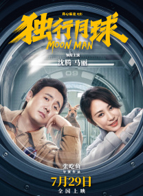 2019久久久高清456